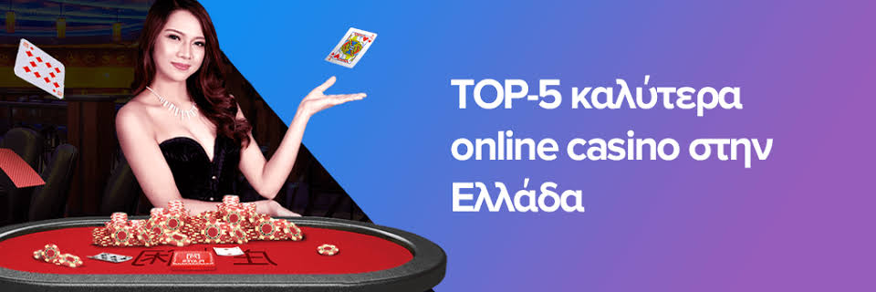 Discover the Best European Online Casinos for 2023 -977639651